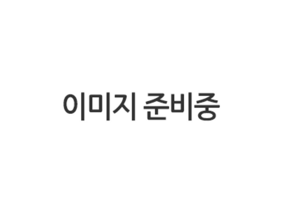 PS스타렉스 하